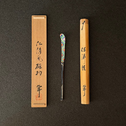 加藤卓男　仁清風茶杓　保津佳
